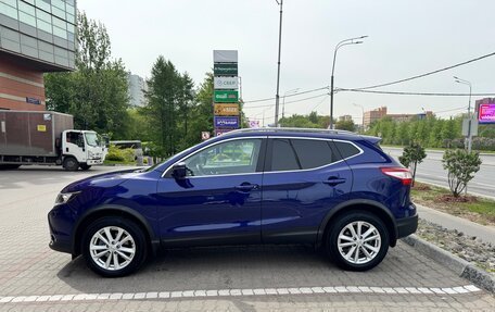Nissan Qashqai, 2017 год, 1 850 000 рублей, 3 фотография