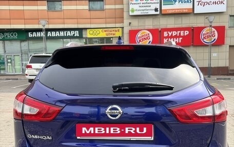 Nissan Qashqai, 2017 год, 1 850 000 рублей, 4 фотография
