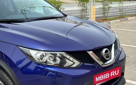 Nissan Qashqai, 2017 год, 1 850 000 рублей, 6 фотография