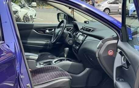 Nissan Qashqai, 2017 год, 1 850 000 рублей, 8 фотография