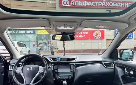 Nissan Qashqai, 2017 год, 1 850 000 рублей, 10 фотография