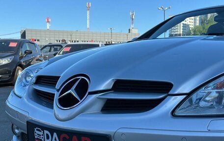 Mercedes-Benz SLK-Класс, 2007 год, 2 099 000 рублей, 4 фотография