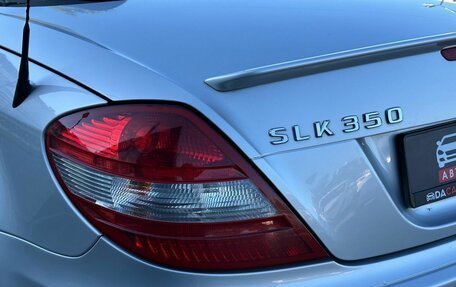 Mercedes-Benz SLK-Класс, 2007 год, 2 099 000 рублей, 8 фотография
