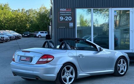 Mercedes-Benz SLK-Класс, 2007 год, 2 099 000 рублей, 11 фотография