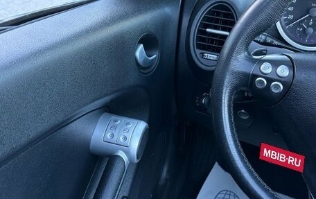 Mercedes-Benz SLK-Класс, 2007 год, 2 099 000 рублей, 16 фотография