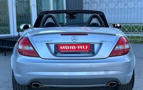Mercedes-Benz SLK-Класс, 2007 год, 2 099 000 рублей, 9 фотография