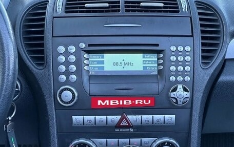 Mercedes-Benz SLK-Класс, 2007 год, 2 099 000 рублей, 30 фотография