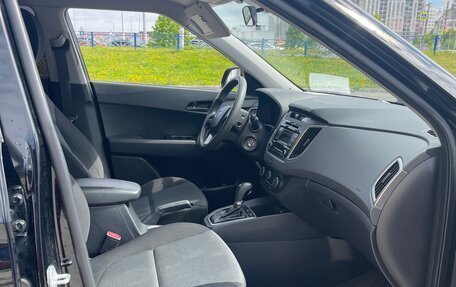 Hyundai Creta I рестайлинг, 2016 год, 1 820 000 рублей, 8 фотография