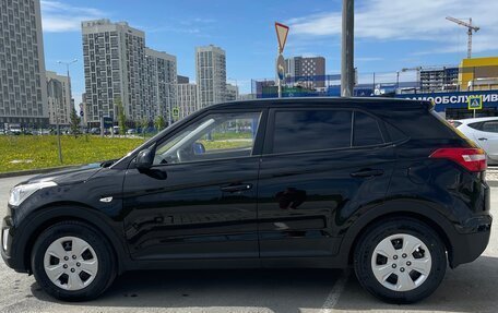 Hyundai Creta I рестайлинг, 2016 год, 1 820 000 рублей, 2 фотография