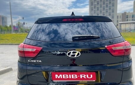 Hyundai Creta I рестайлинг, 2016 год, 1 820 000 рублей, 4 фотография