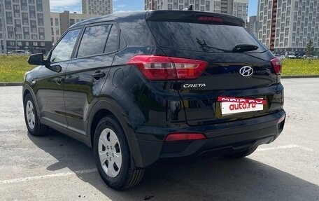 Hyundai Creta I рестайлинг, 2016 год, 1 820 000 рублей, 6 фотография