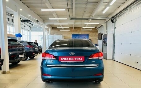 Hyundai i40 I рестайлинг, 2014 год, 1 149 999 рублей, 5 фотография