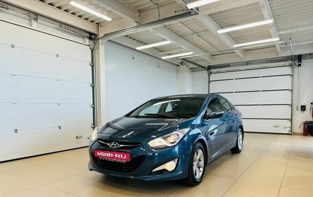 Hyundai i40 I рестайлинг, 2014 год, 1 149 999 рублей, 2 фотография