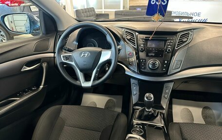 Hyundai i40 I рестайлинг, 2014 год, 1 149 999 рублей, 14 фотография