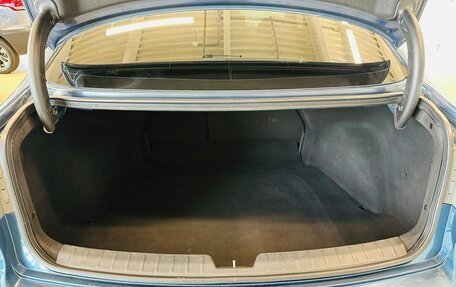 Hyundai i40 I рестайлинг, 2014 год, 1 149 999 рублей, 19 фотография