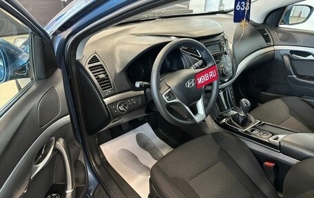 Hyundai i40 I рестайлинг, 2014 год, 1 149 999 рублей, 10 фотография