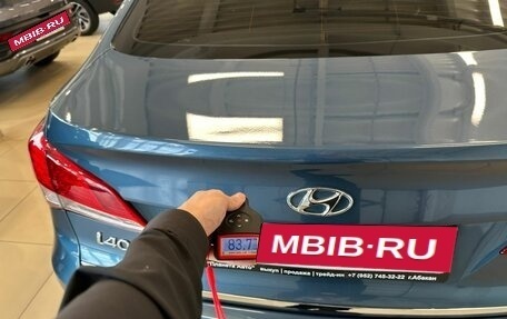 Hyundai i40 I рестайлинг, 2014 год, 1 149 999 рублей, 24 фотография