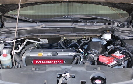 Honda CR-V III рестайлинг, 2012 год, 1 609 000 рублей, 22 фотография