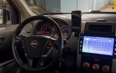 Nissan X-Trail, 2007 год, 1 100 000 рублей, 1 фотография