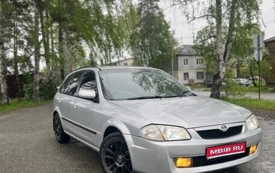 Mazda Familia, 1998 год, 320 000 рублей, 1 фотография