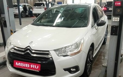 Citroen DS4, 2014 год, 925 000 рублей, 1 фотография