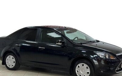 Ford Focus II рестайлинг, 2011 год, 515 000 рублей, 1 фотография