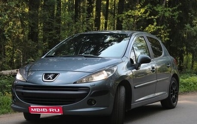 Peugeot 207 I, 2007 год, 410 000 рублей, 1 фотография