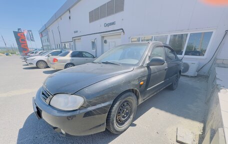KIA Spectra II (LD), 2007 год, 240 000 рублей, 1 фотография
