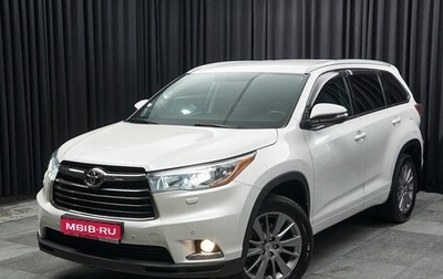 Toyota Highlander III, 2014 год, 3 197 000 рублей, 1 фотография