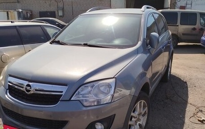 Opel Antara I, 2013 год, 800 000 рублей, 1 фотография
