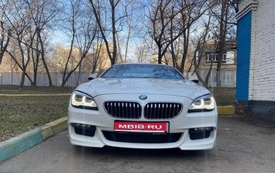 BMW 6 серия, 2015 год, 3 800 000 рублей, 1 фотография