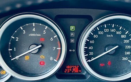 Mazda 6, 2007 год, 1 150 000 рублей, 8 фотография