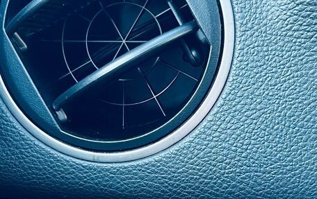 Mazda 6, 2007 год, 1 150 000 рублей, 18 фотография