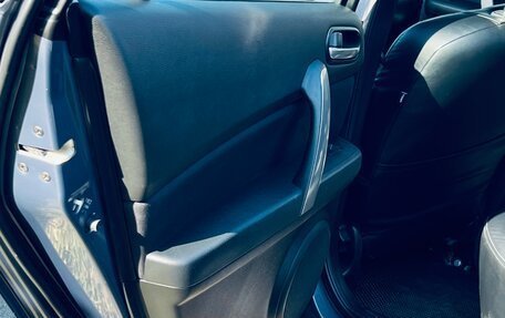 Mazda 6, 2007 год, 1 150 000 рублей, 23 фотография