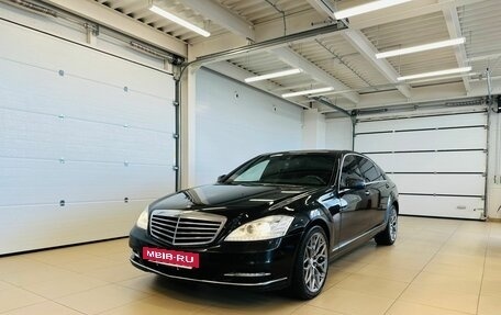 Mercedes-Benz S-Класс, 2010 год, 2 449 900 рублей, 2 фотография