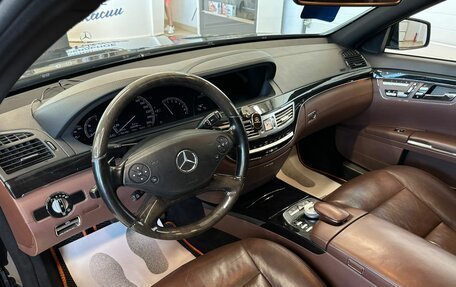 Mercedes-Benz S-Класс, 2010 год, 2 449 900 рублей, 11 фотография