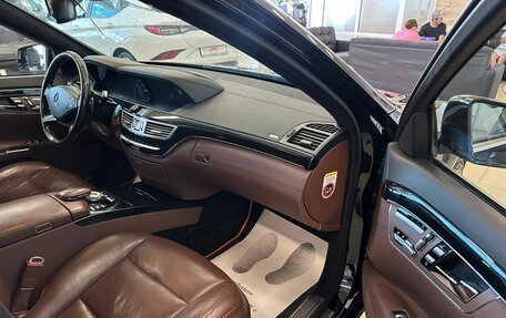 Mercedes-Benz S-Класс, 2010 год, 2 449 900 рублей, 12 фотография