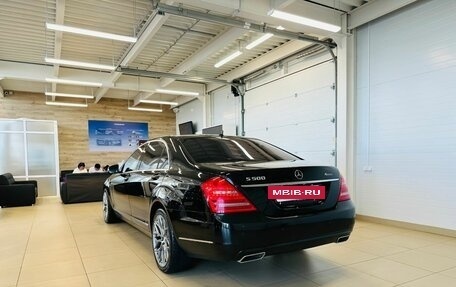 Mercedes-Benz S-Класс, 2010 год, 2 449 900 рублей, 4 фотография