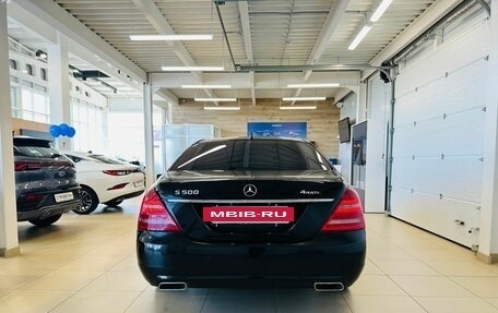 Mercedes-Benz S-Класс, 2010 год, 2 449 900 рублей, 5 фотография