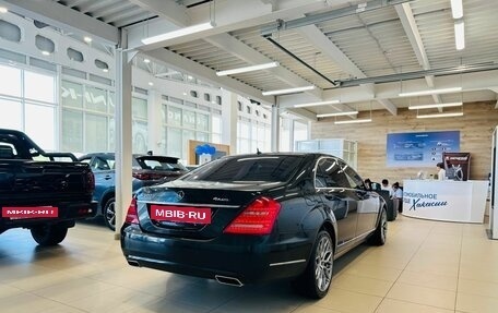 Mercedes-Benz S-Класс, 2010 год, 2 449 900 рублей, 6 фотография