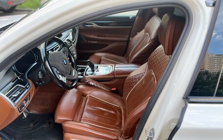 BMW 7 серия, 2016 год, 3 700 000 рублей, 7 фотография
