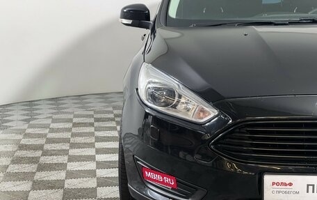 Ford Focus III, 2018 год, 1 387 000 рублей, 15 фотография