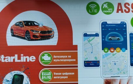 Volkswagen Passat B7, 2014 год, 1 790 000 рублей, 15 фотография