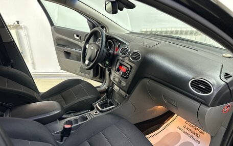 Ford Focus II рестайлинг, 2011 год, 515 000 рублей, 6 фотография