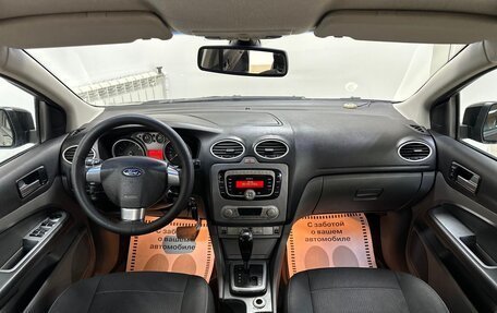 Ford Focus II рестайлинг, 2011 год, 515 000 рублей, 5 фотография