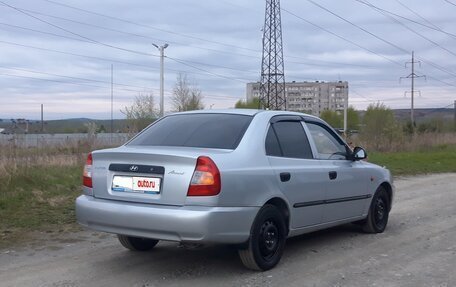 Hyundai Accent II, 2006 год, 385 000 рублей, 5 фотография