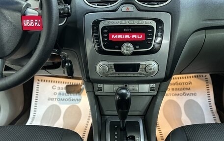Ford Focus II рестайлинг, 2011 год, 515 000 рублей, 9 фотография