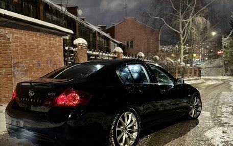 Infiniti G, 2008 год, 1 900 000 рублей, 13 фотография