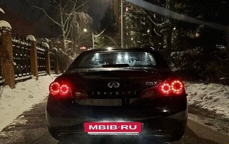 Infiniti G, 2008 год, 1 900 000 рублей, 11 фотография
