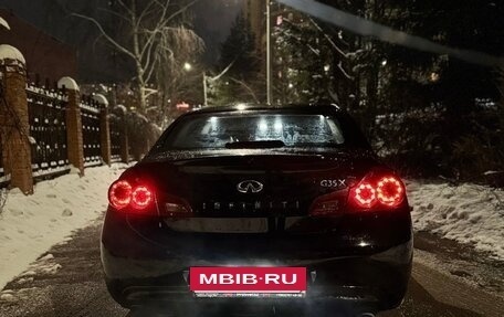 Infiniti G, 2008 год, 1 900 000 рублей, 12 фотография